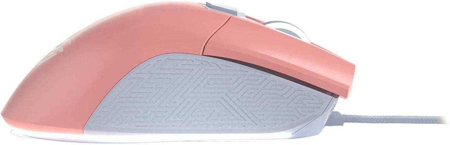 ROG Gladius II Origin Limited Edition PC Gaming Mouse