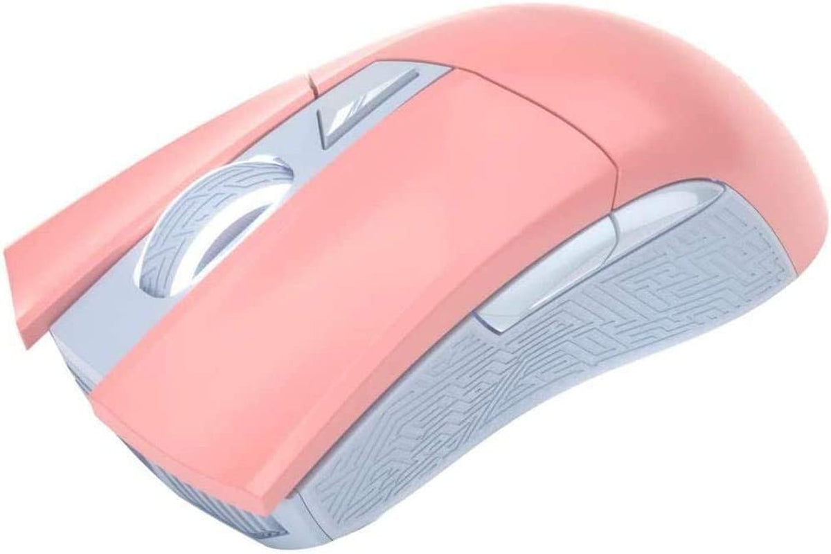 ROG Gladius II Origin Limited Edition PC Gaming Mouse